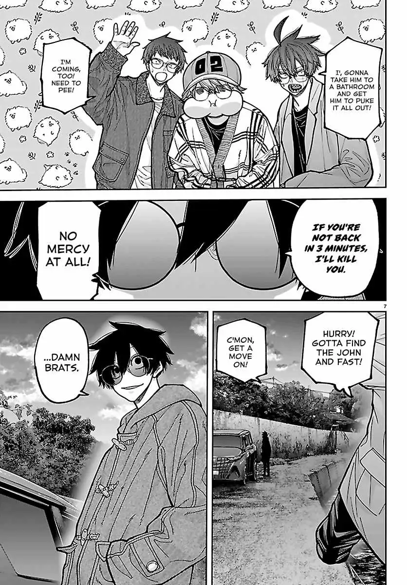 Read Tougen Anki chapter 281 image 6 on Lezhin