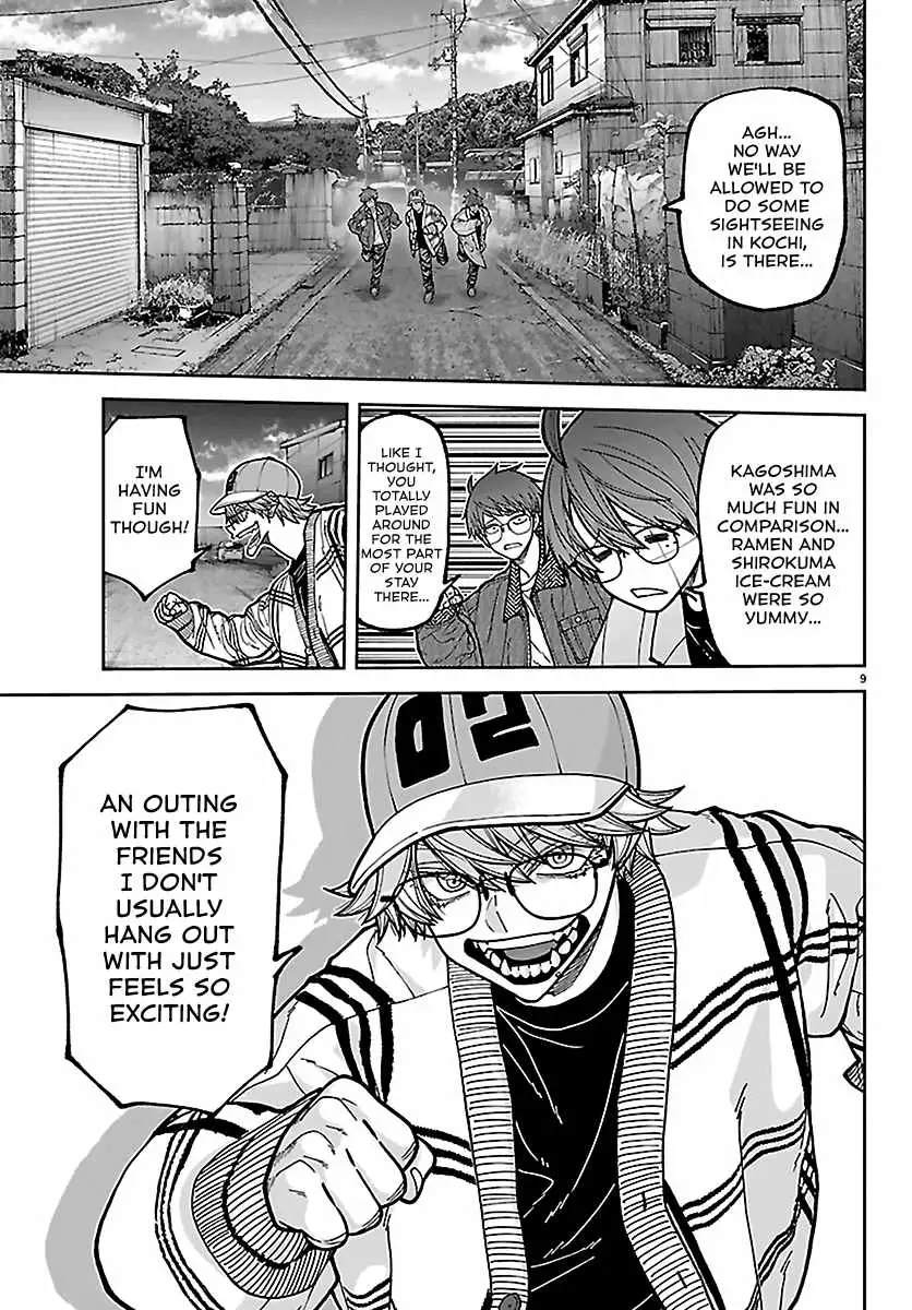 Read Tougen Anki chapter 281 image 8 on Lezhin