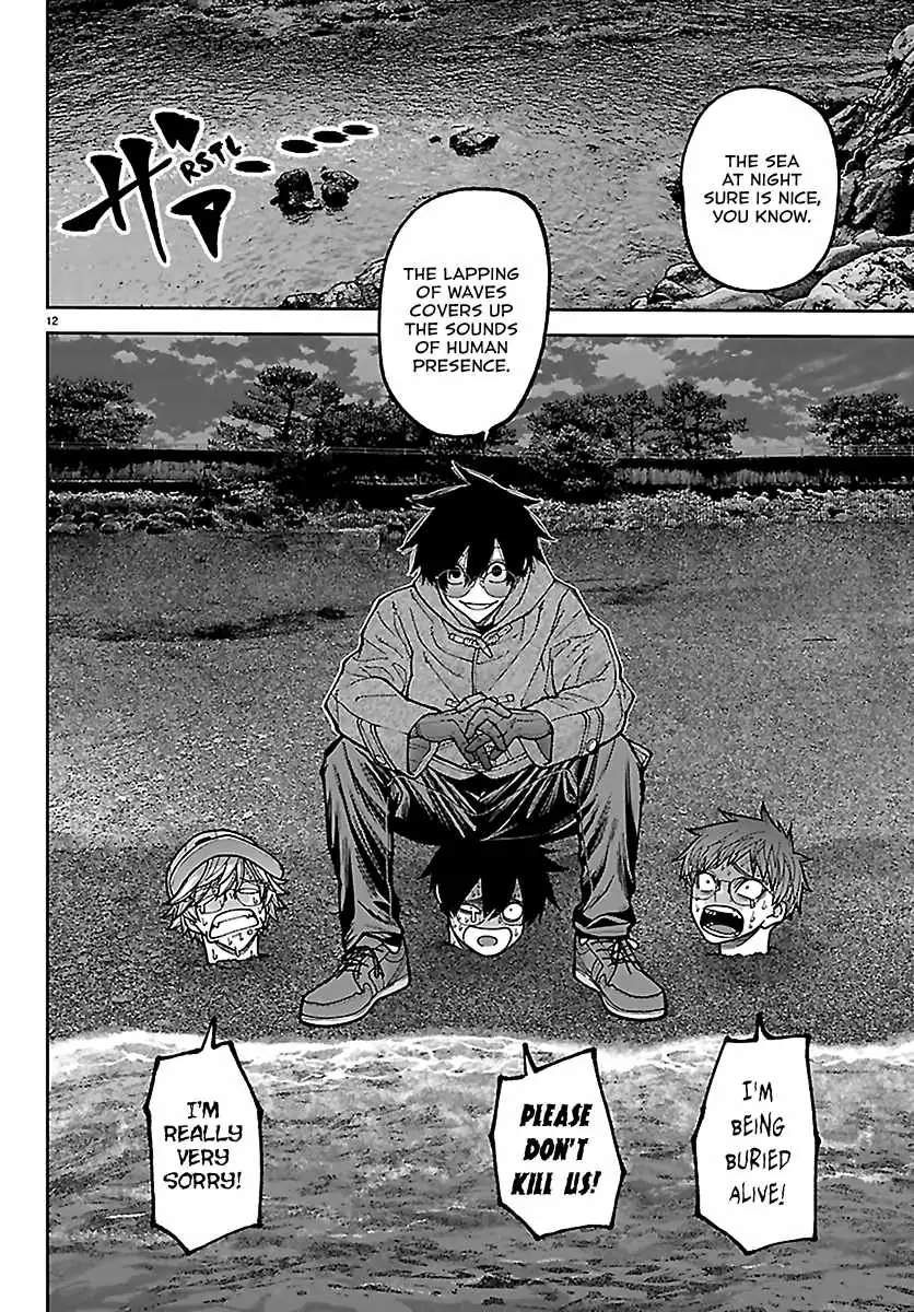 Read Tougen Anki chapter 282 image 11 on Lezhin