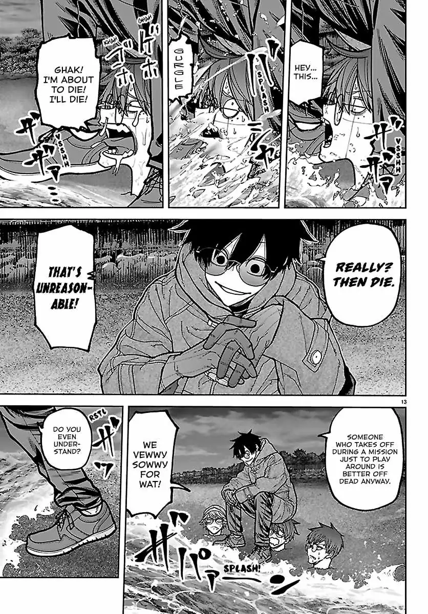 Read Tougen Anki chapter 282 image 12 on Lezhin