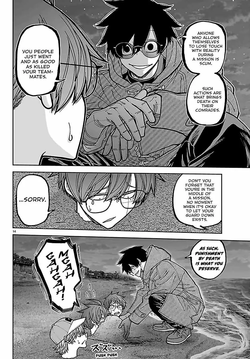 Read Tougen Anki chapter 282 image 13 on Lezhin