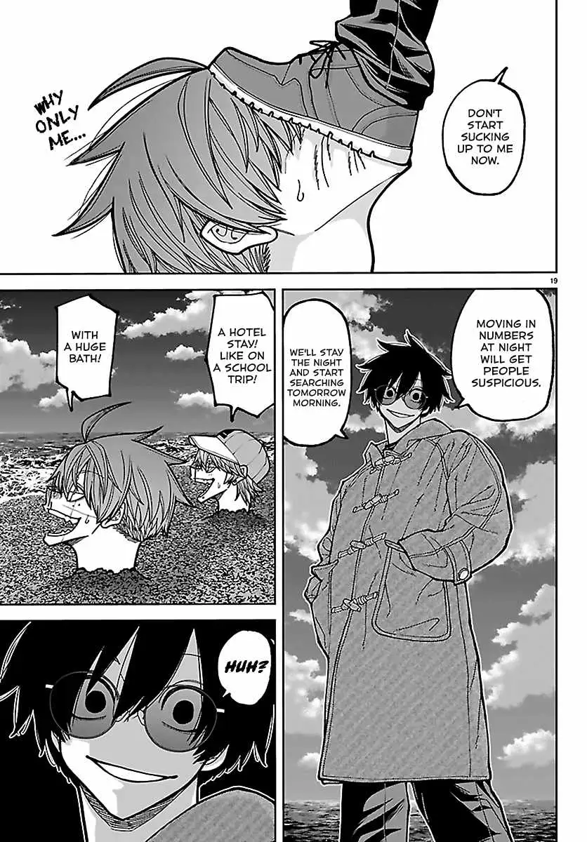Read Tougen Anki chapter 282 image 18 on Lezhin