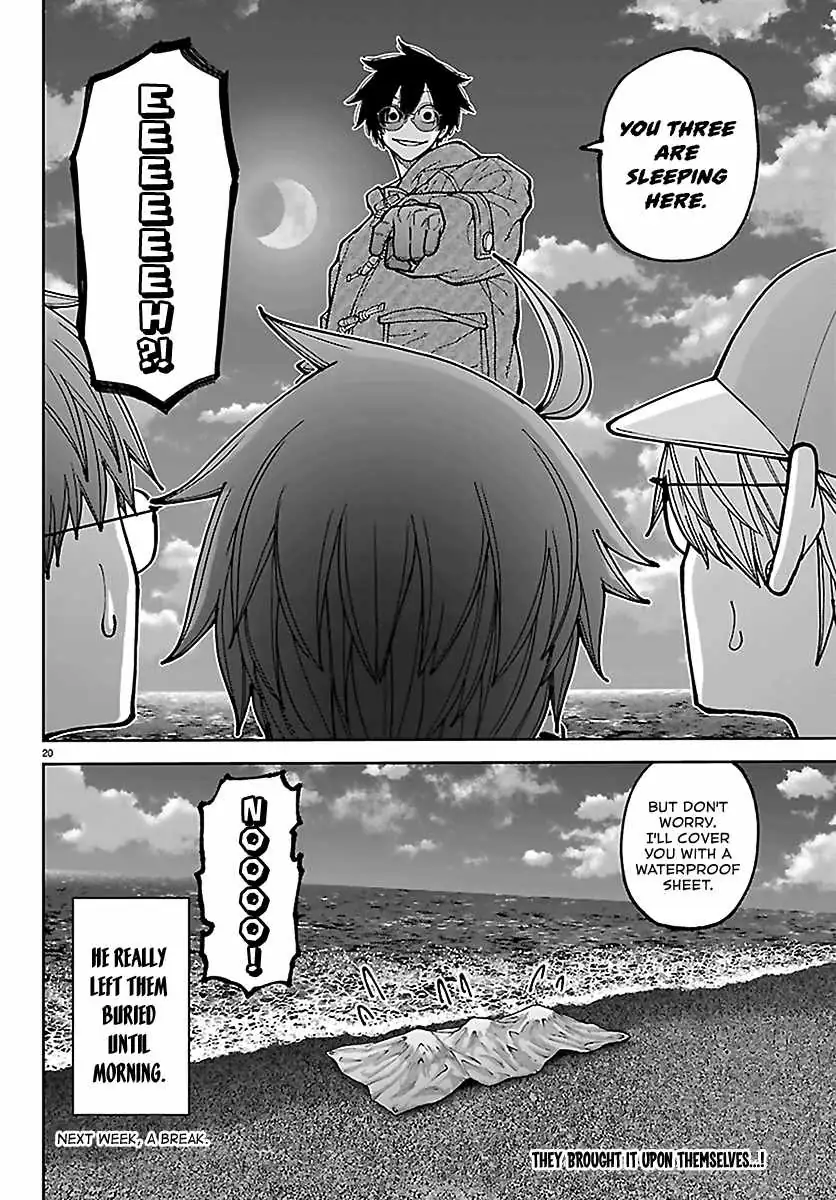 Read Tougen Anki chapter 282 image 19 on Lezhin