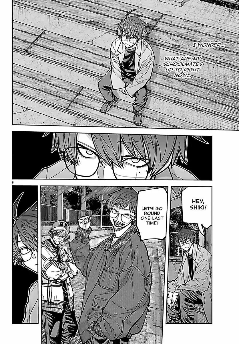 Read Tougen Anki chapter 282 image 5 on Lezhin