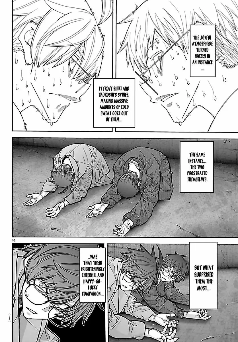 Read Tougen Anki chapter 282 image 9 on Lezhin