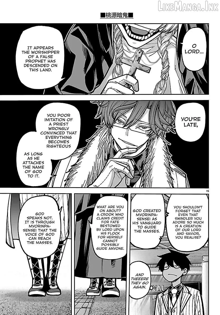 Tougen Anki Chapter 283.99 page 15 - 