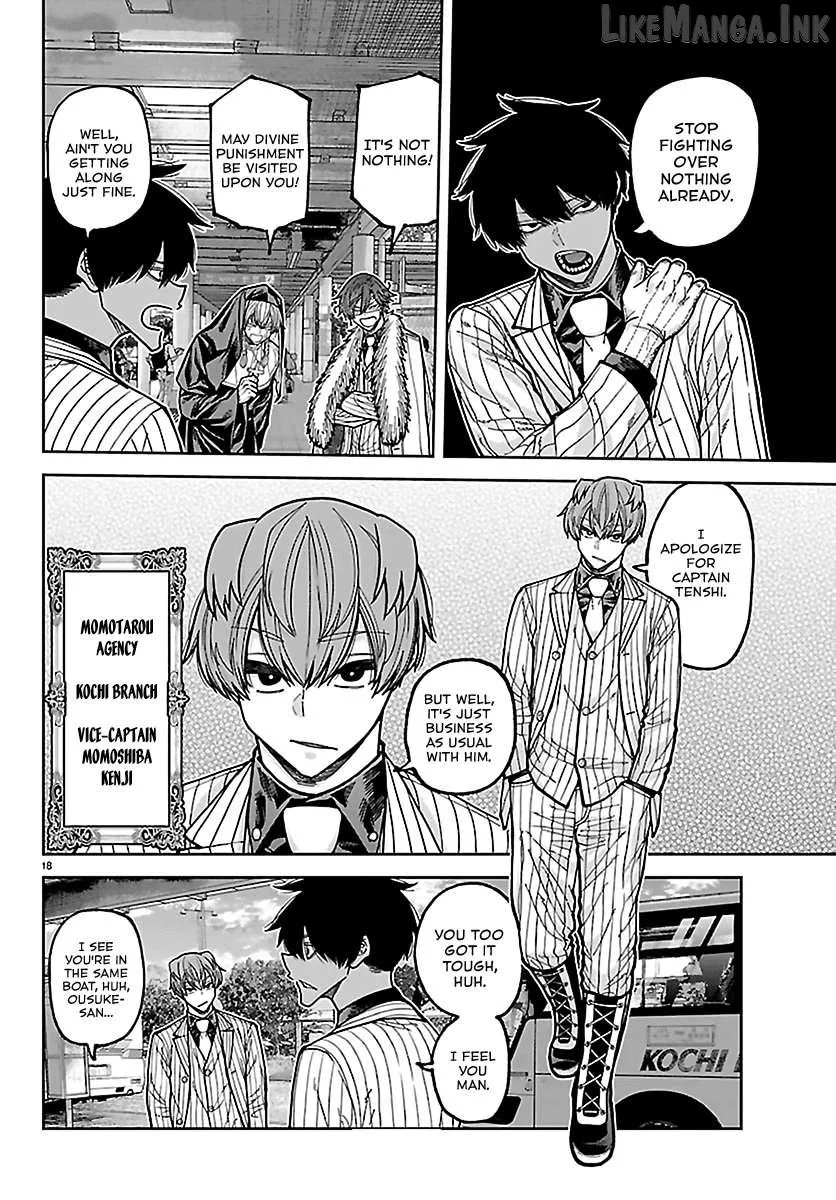 Tougen Anki Chapter 283.99 page 17 - 