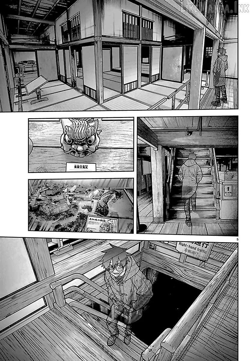Tougen Anki Chapter 283.99 page 5 - 