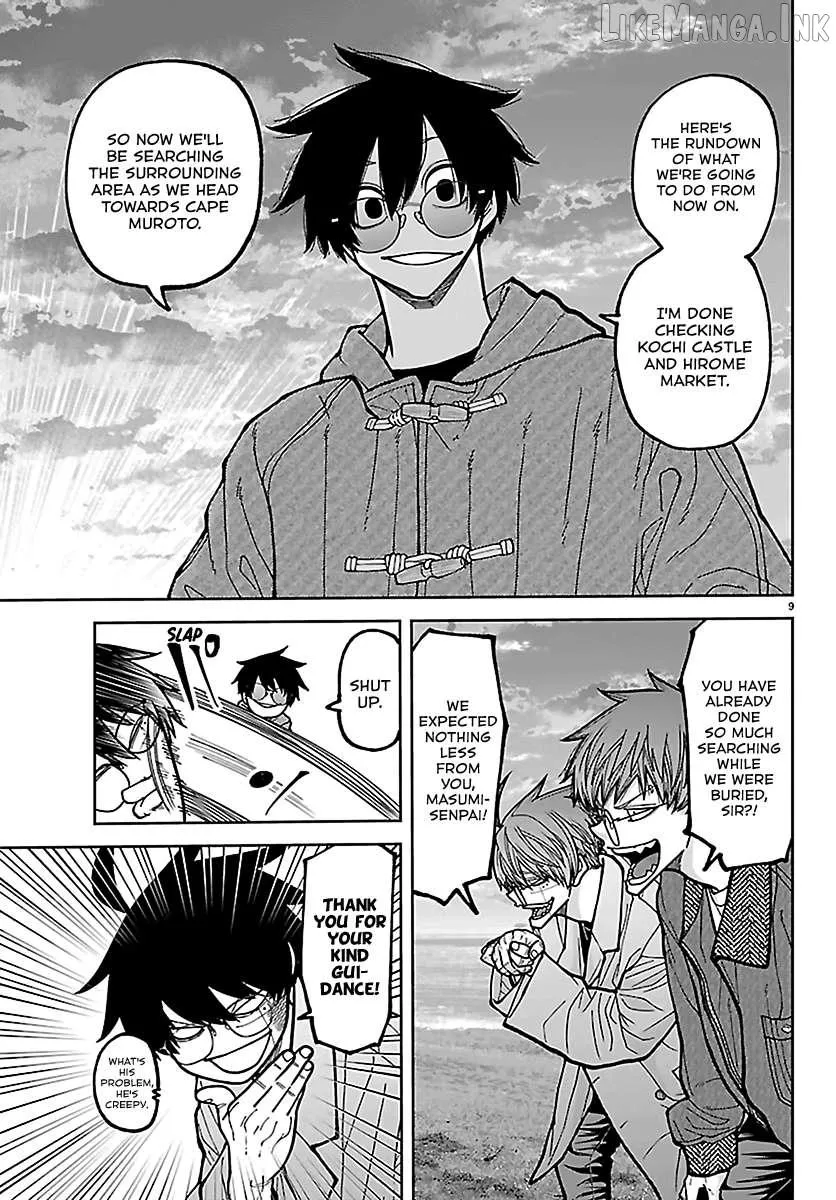 Tougen Anki Chapter 283.99 page 9 - 