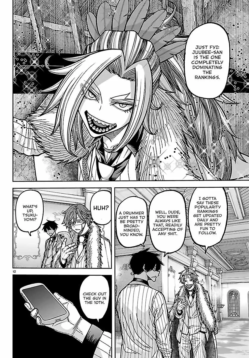 Read Tougen Anki chapter 283 image 10 on Lezhin