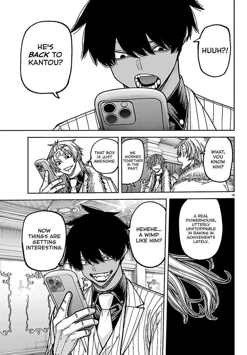 Read Tougen Anki chapter 283 image 11 on Lezhin