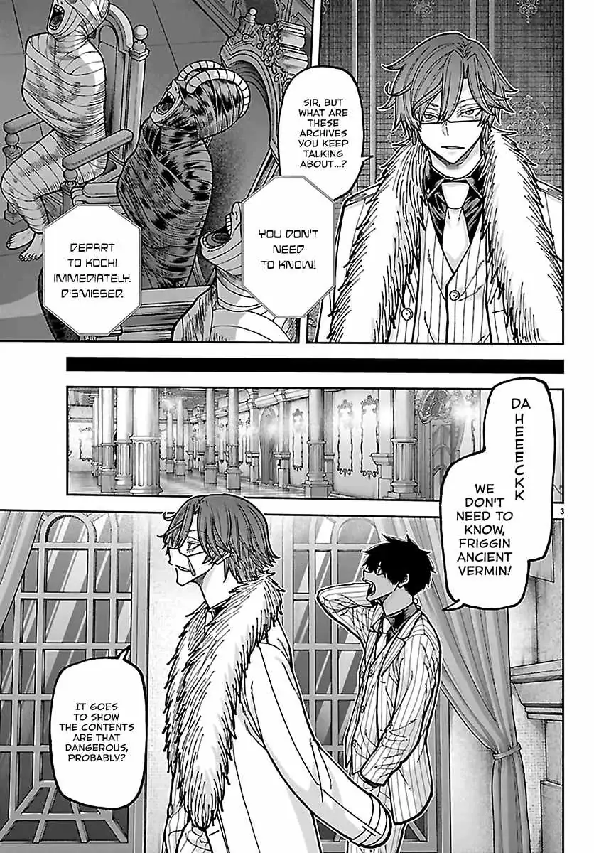 Read Tougen Anki chapter 283 image 2 on Lezhin