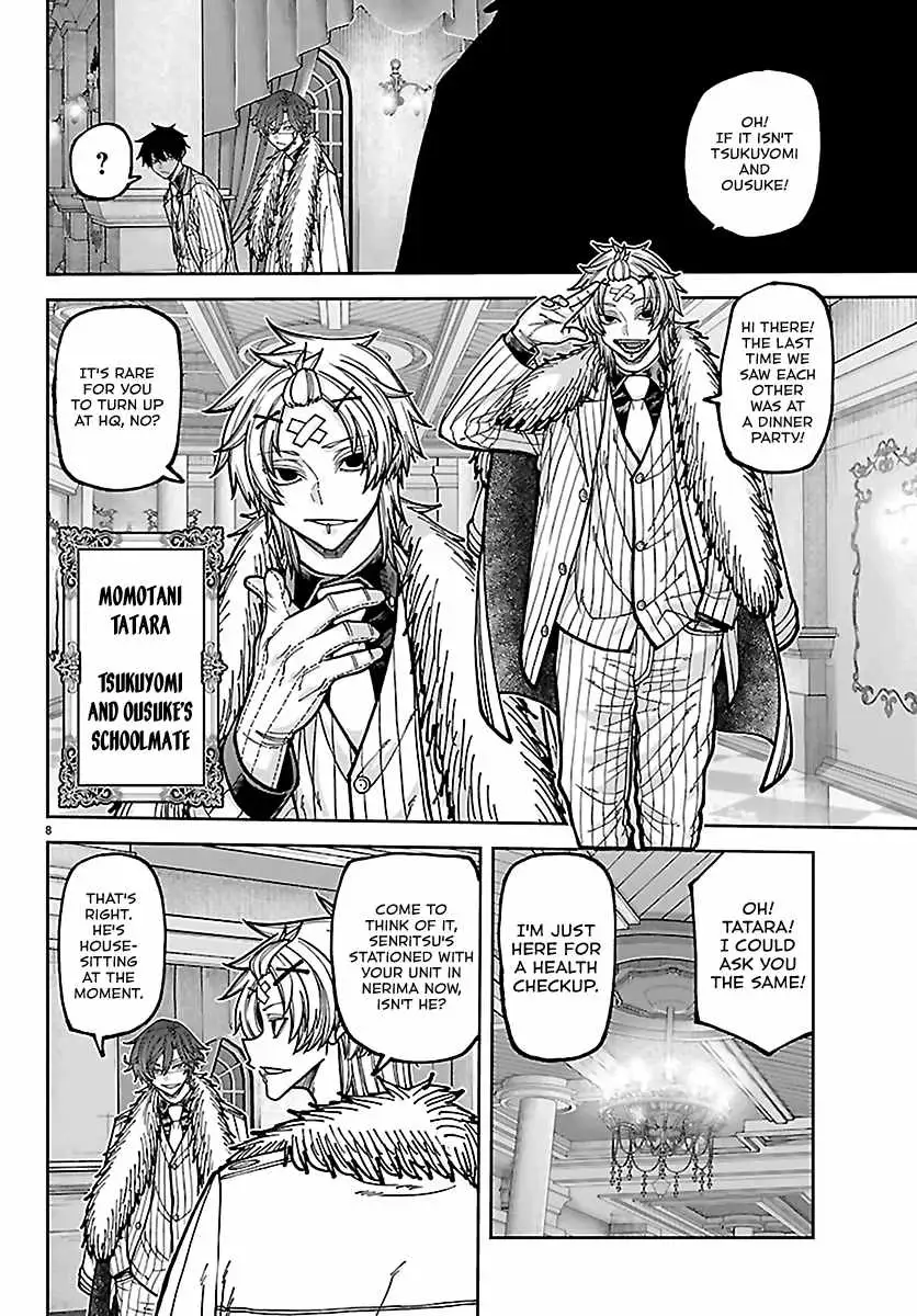 Read Tougen Anki chapter 283 image 6 on Lezhin