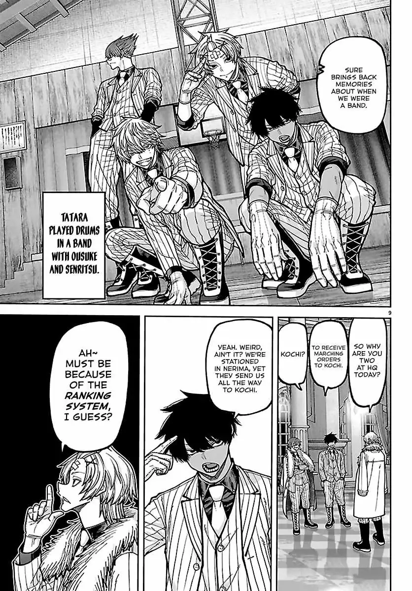 Read Tougen Anki chapter 283 image 7 on Lezhin