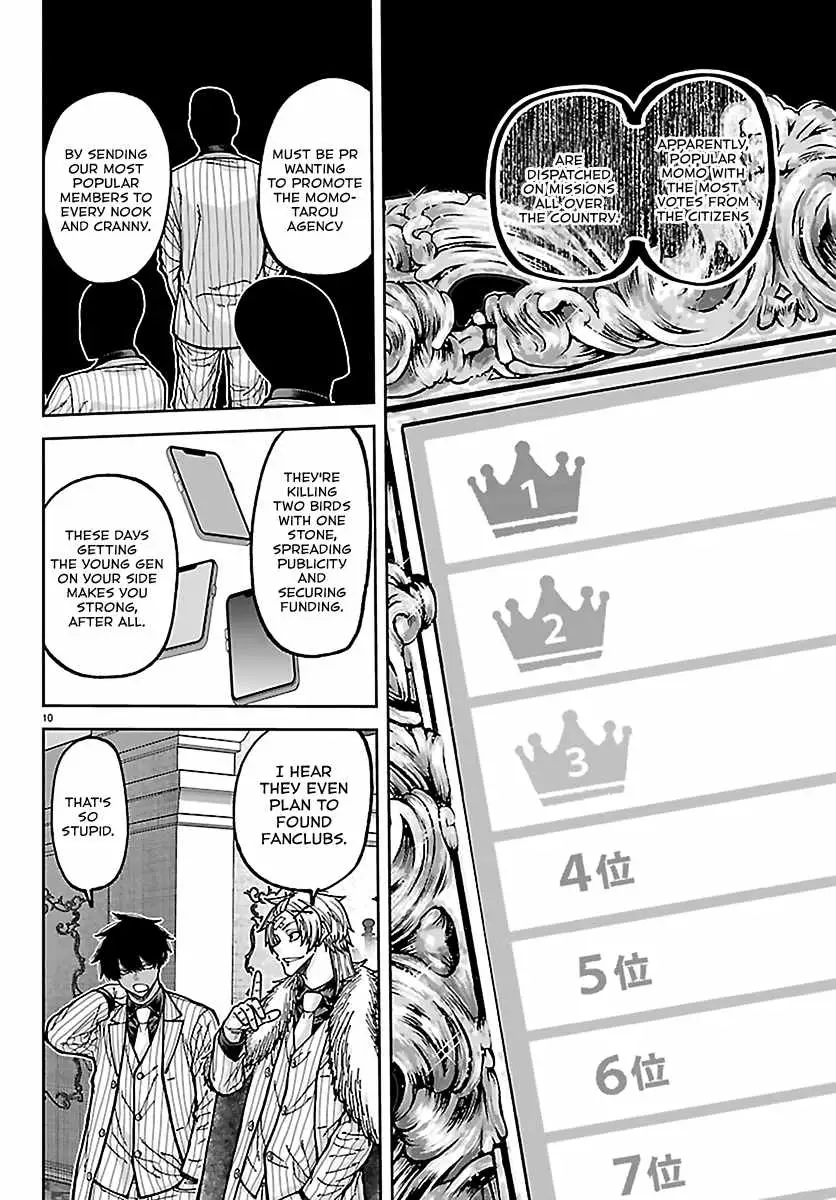 Read Tougen Anki chapter 283 image 8 on Lezhin