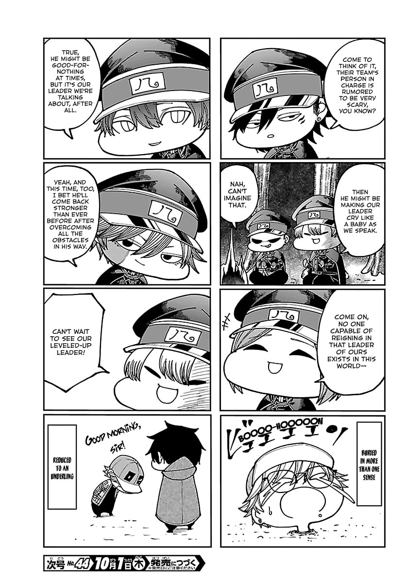 Tougen Anki Chapter 284.5 page 2 - 