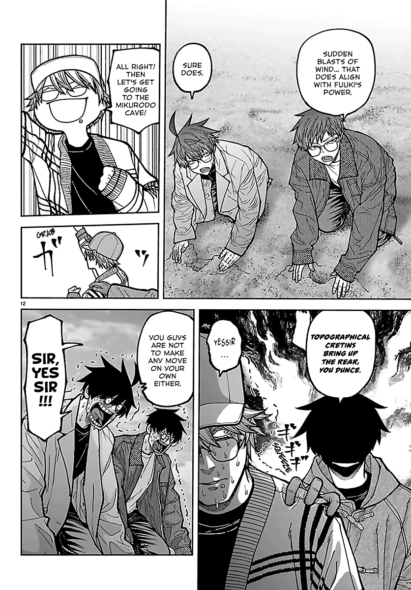 Read Tougen Anki chapter 284 image 11 on Lezhin