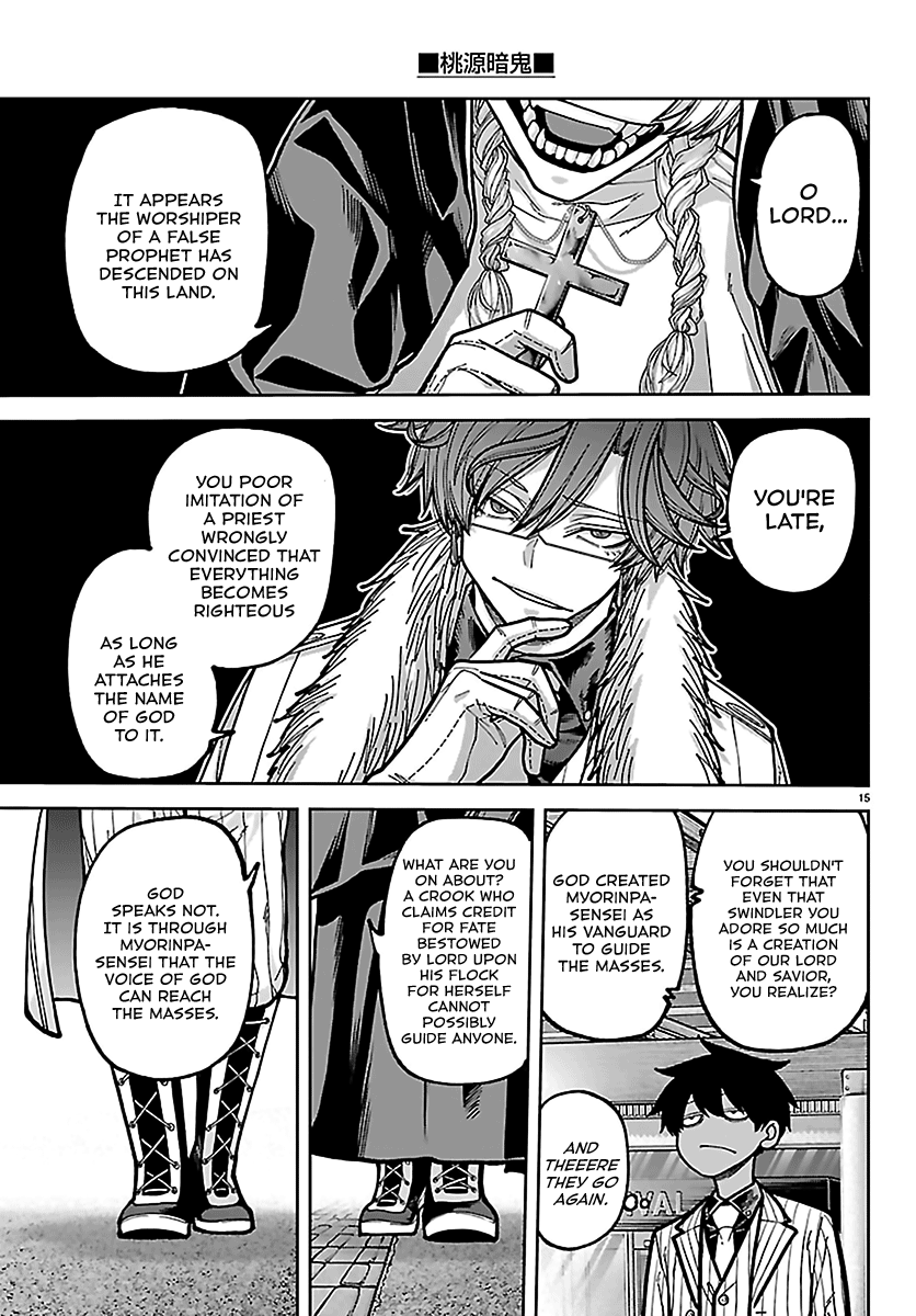 Read Tougen Anki chapter 284 image 14 on Lezhin
