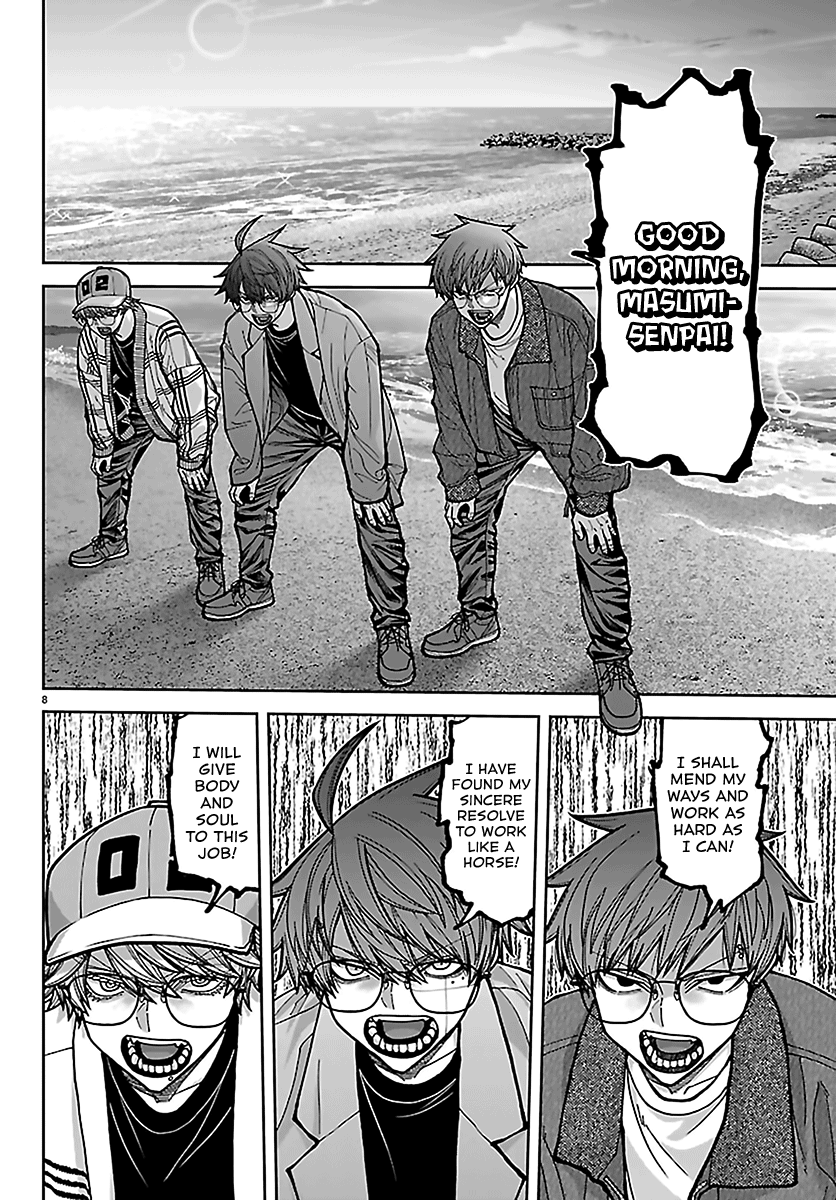 Read Tougen Anki chapter 284 image 7 on Lezhin