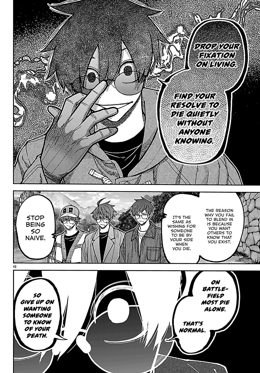 Tougen Anki Chapter 285 page 11 - 