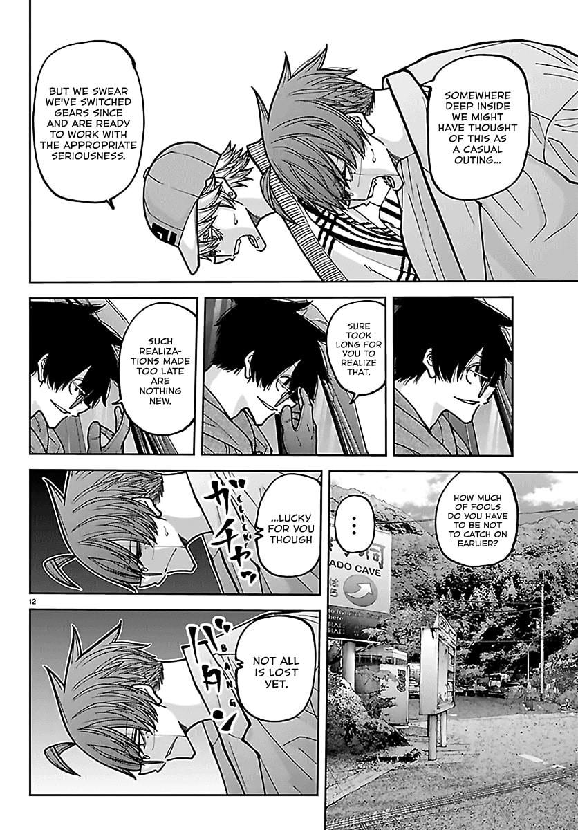 Tougen Anki Chapter 285 page 13 - 