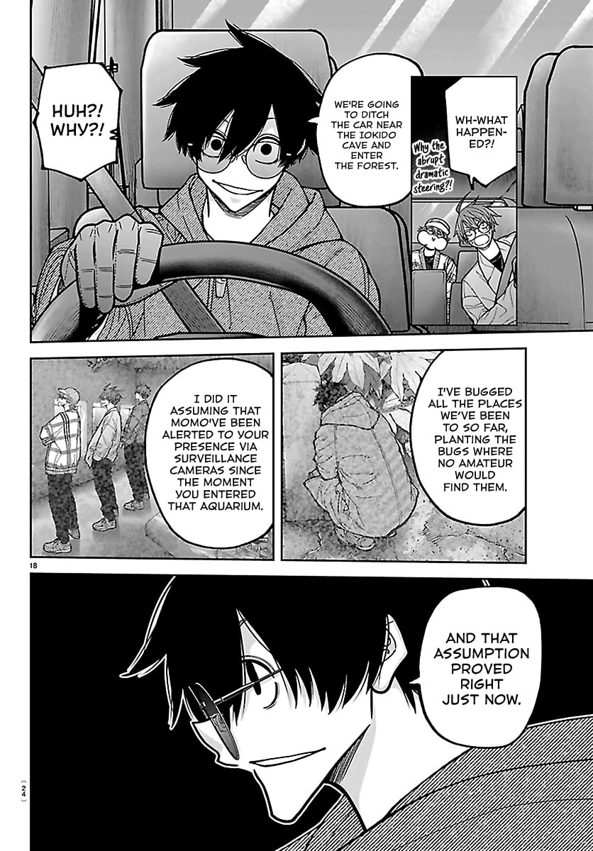 Tougen Anki Chapter 285 page 19 - 