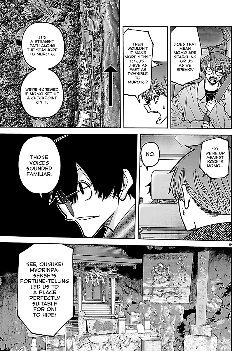 Tougen Anki Chapter 285 page 20 - 