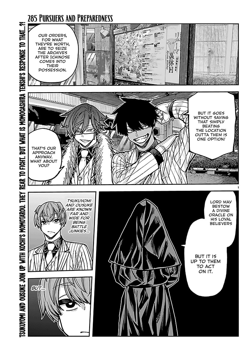 Tougen Anki Chapter 285 page 3 - 