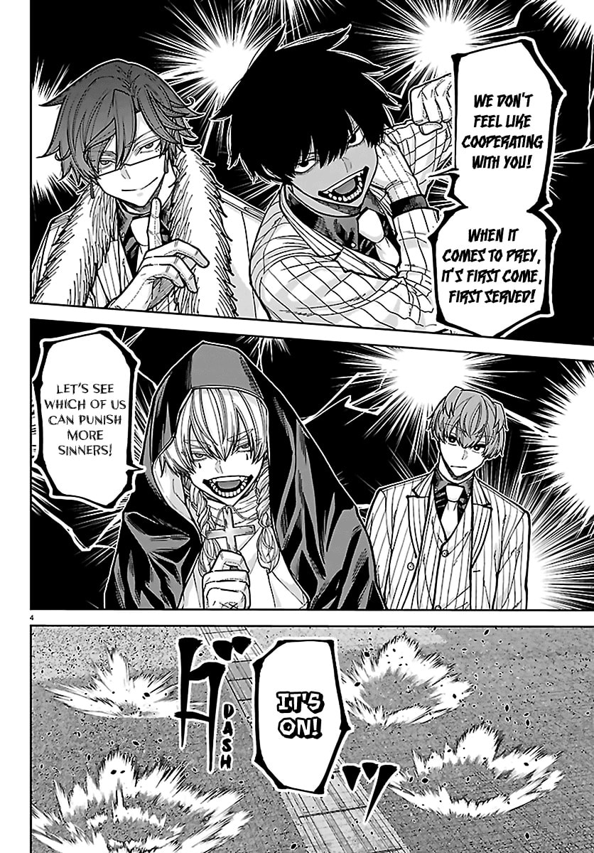 Tougen Anki Chapter 285 page 5 - 