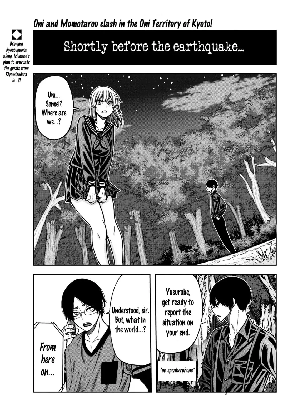 Read Tougen Anki chapter 29 image 2 on Lezhin