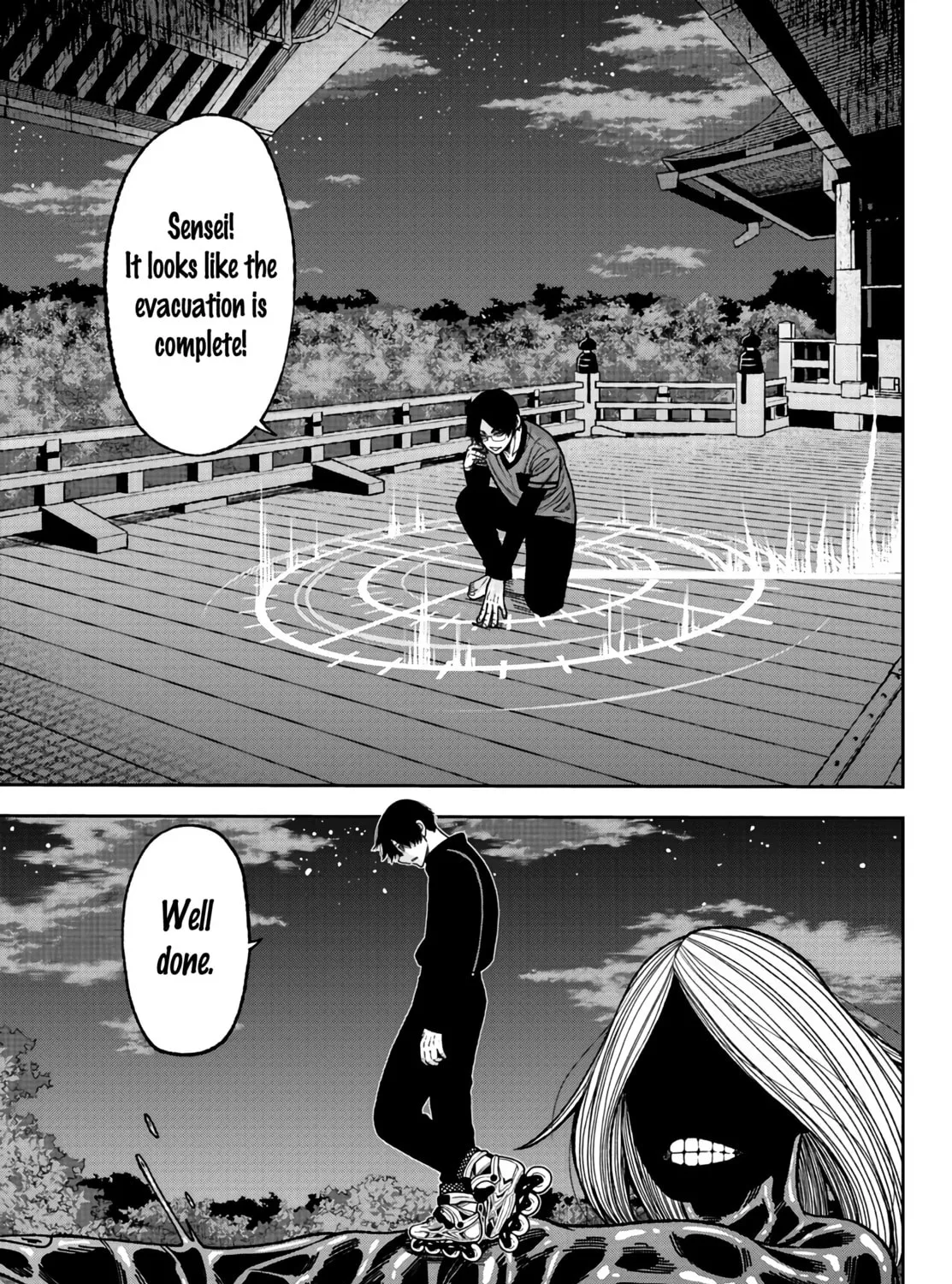 Read Tougen Anki chapter 29 image 26 on Lezhin