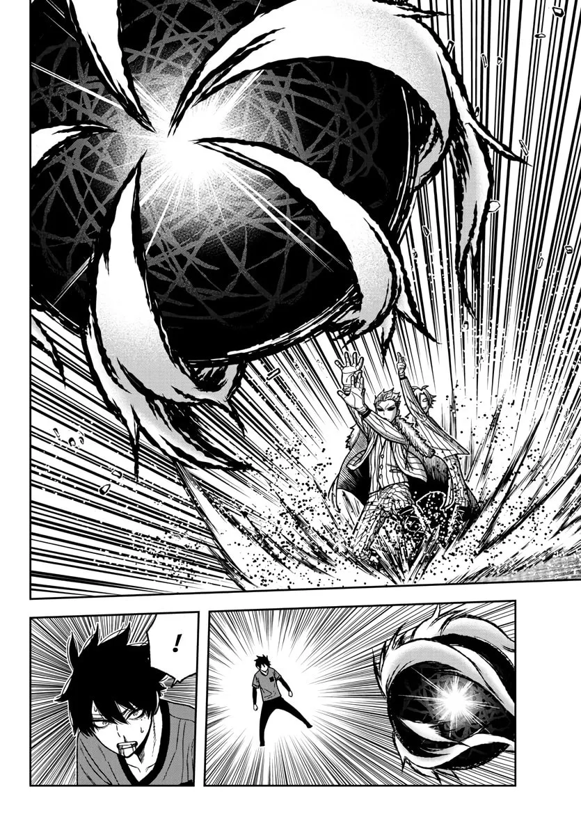 Read Tougen Anki chapter 30 image 15 on Lezhin