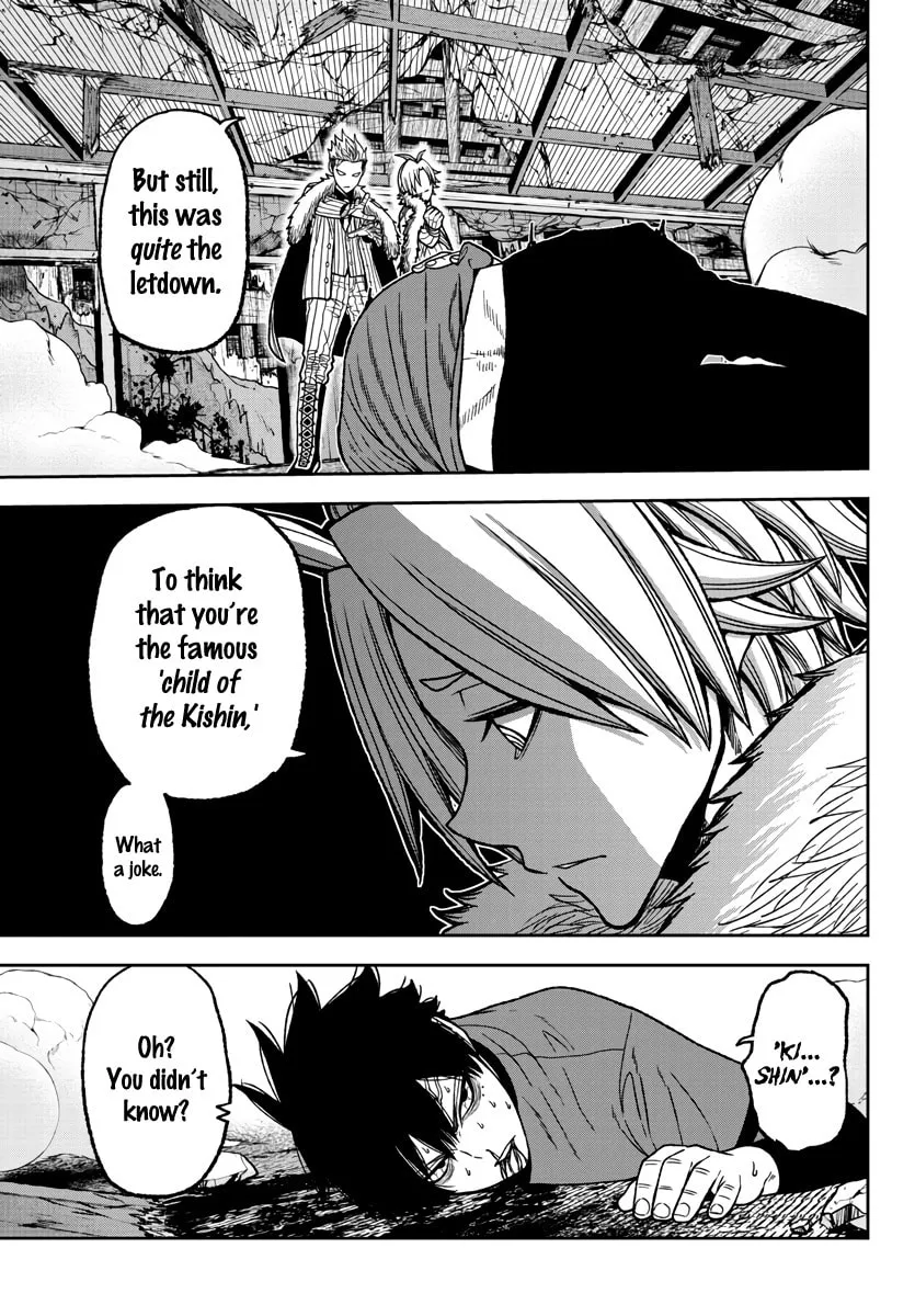 Read Tougen Anki chapter 30 image 18 on Lezhin