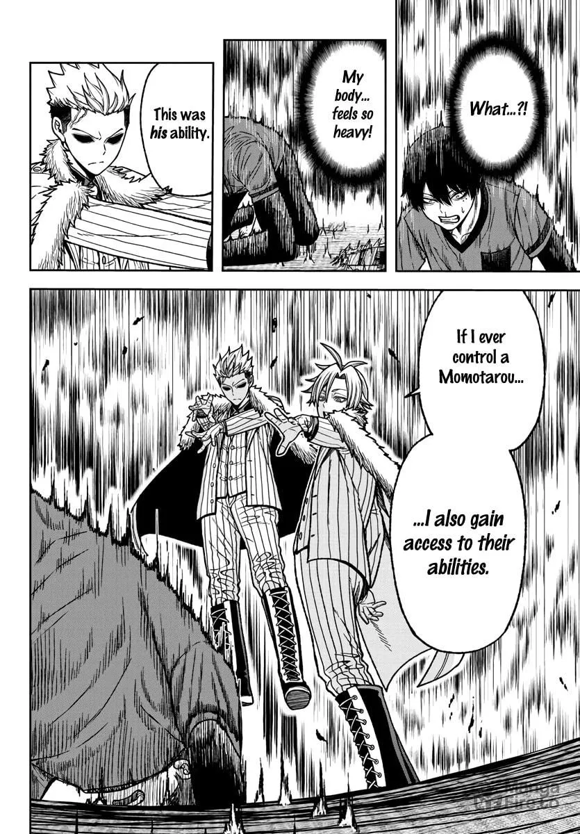 Read Tougen Anki chapter 30 image 5 on Lezhin