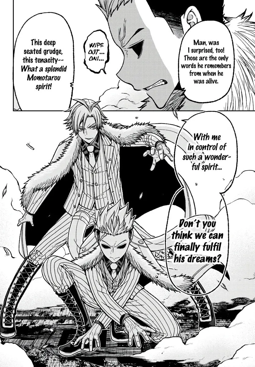 Read Tougen Anki chapter 30 image 7 on Lezhin