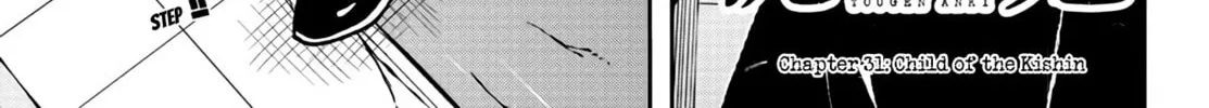 Read Tougen Anki chapter 31 image 1 on Lezhin