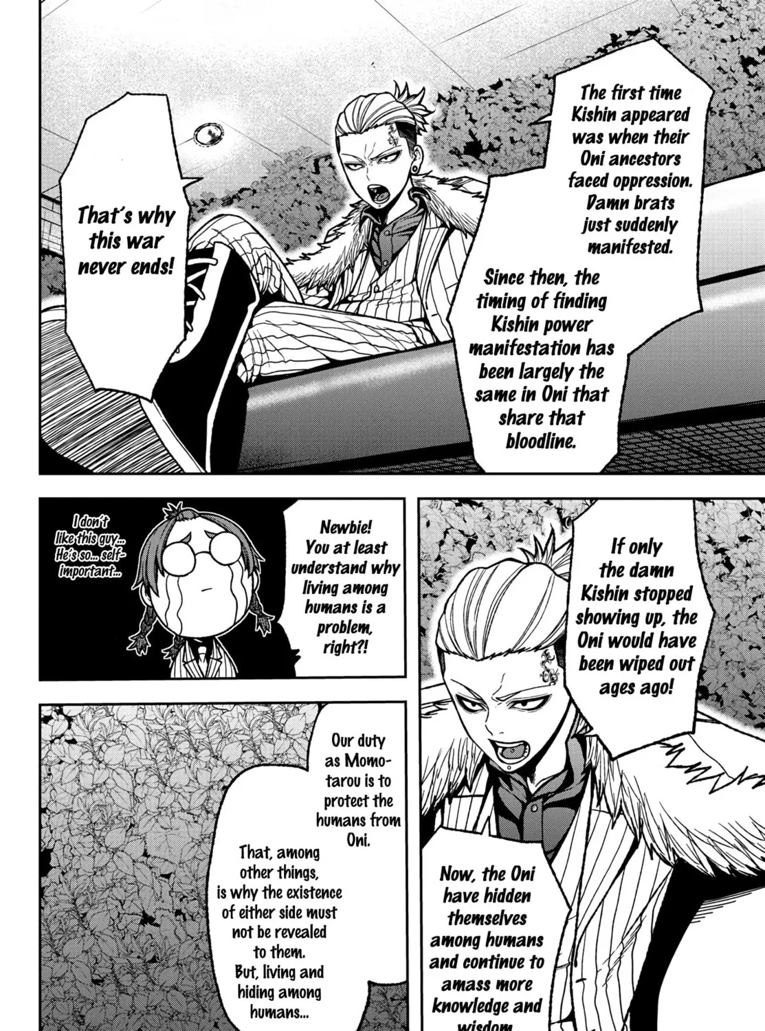 Read Tougen Anki chapter 31 image 14 on Lezhin