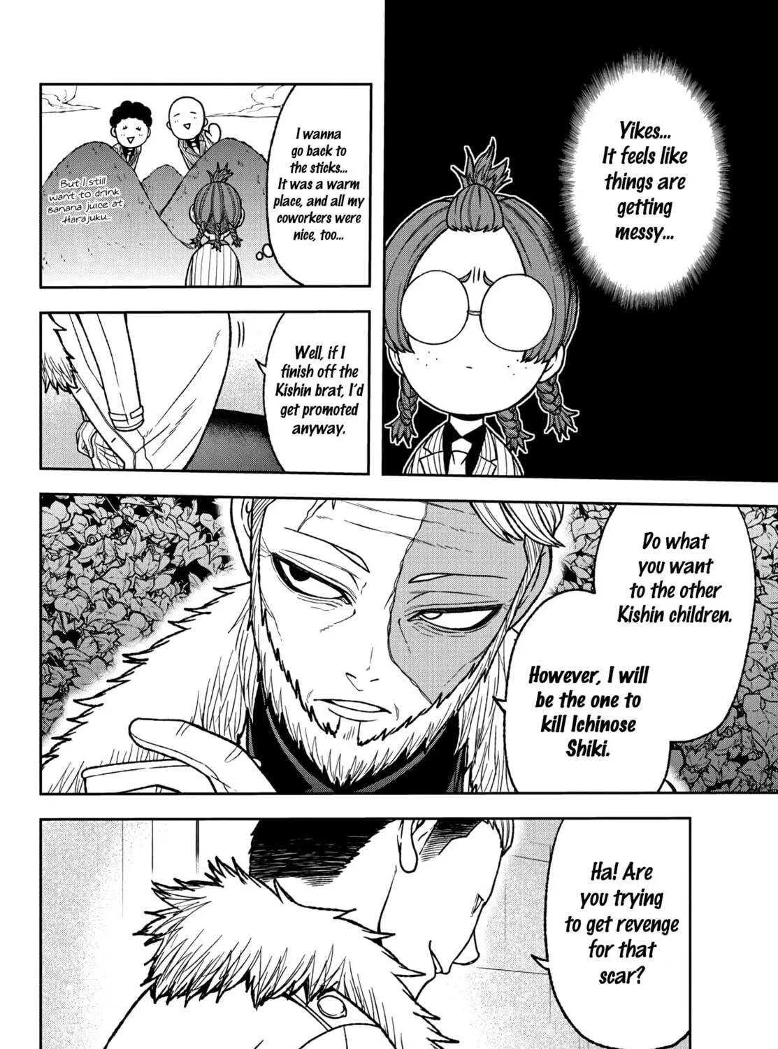 Read Tougen Anki chapter 31 image 22 on Lezhin