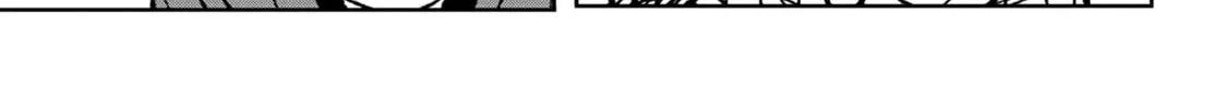 Read Tougen Anki chapter 31 image 33 on Lezhin