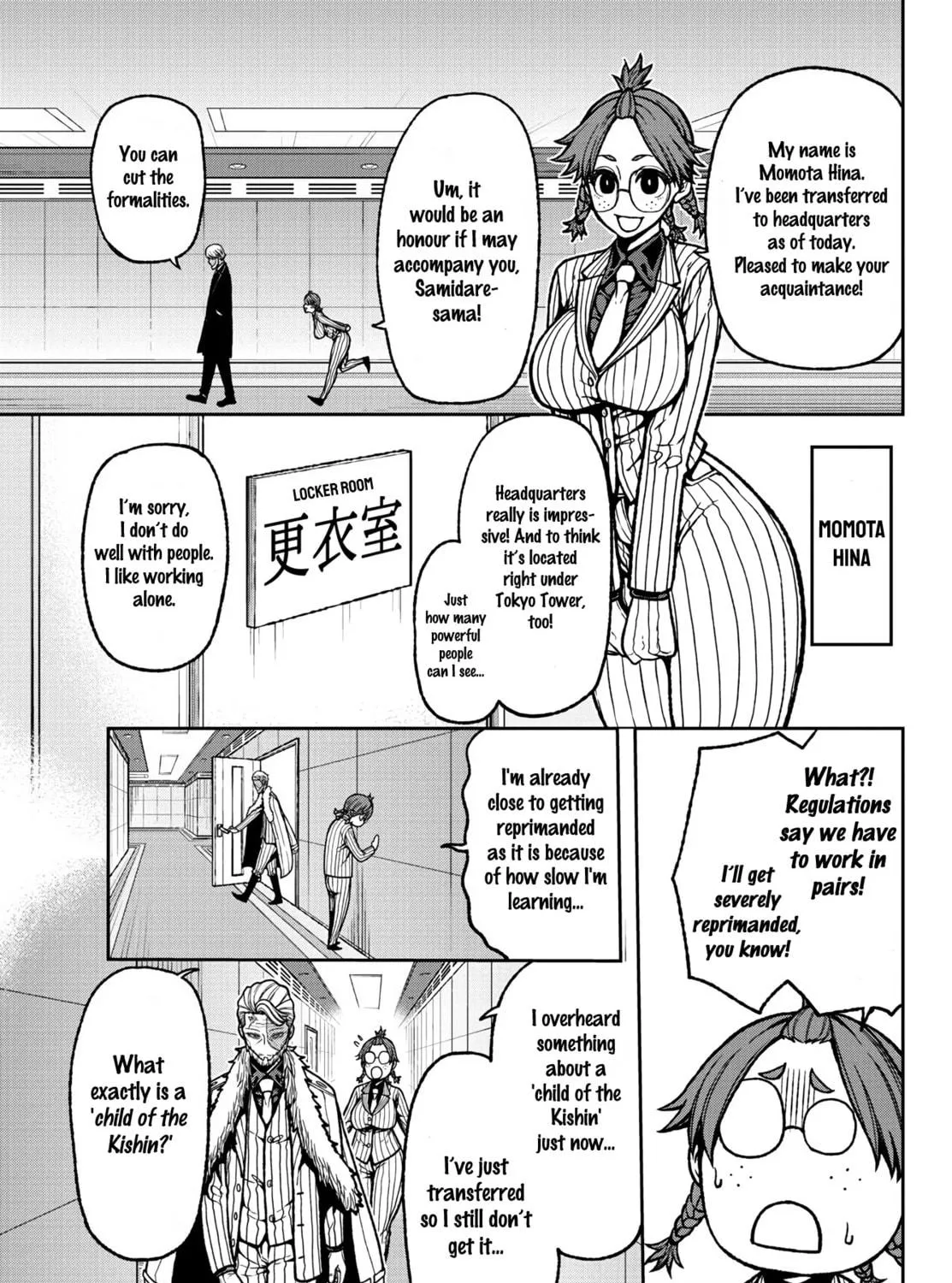 Read Tougen Anki chapter 31 image 4 on Lezhin