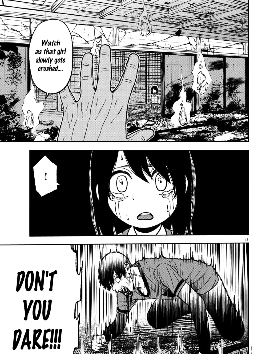 Read Tougen Anki chapter 32 image 24 on Lezhin