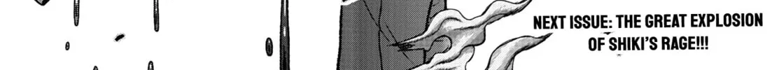 Read Tougen Anki chapter 32 image 37 on Lezhin