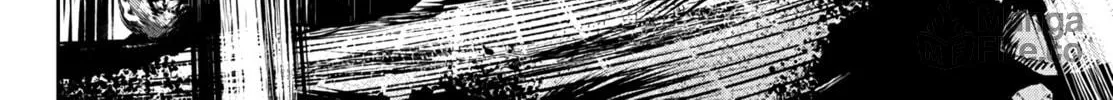 Read Tougen Anki chapter 33 image 11 on Lezhin