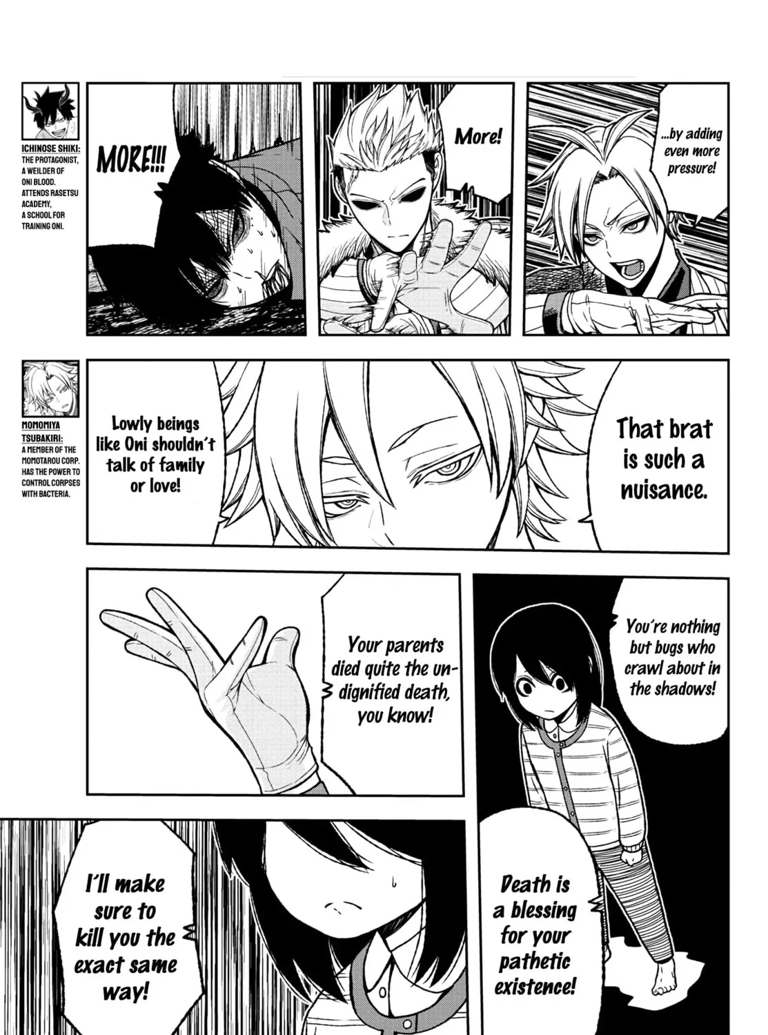 Read Tougen Anki chapter 33 image 12 on Lezhin