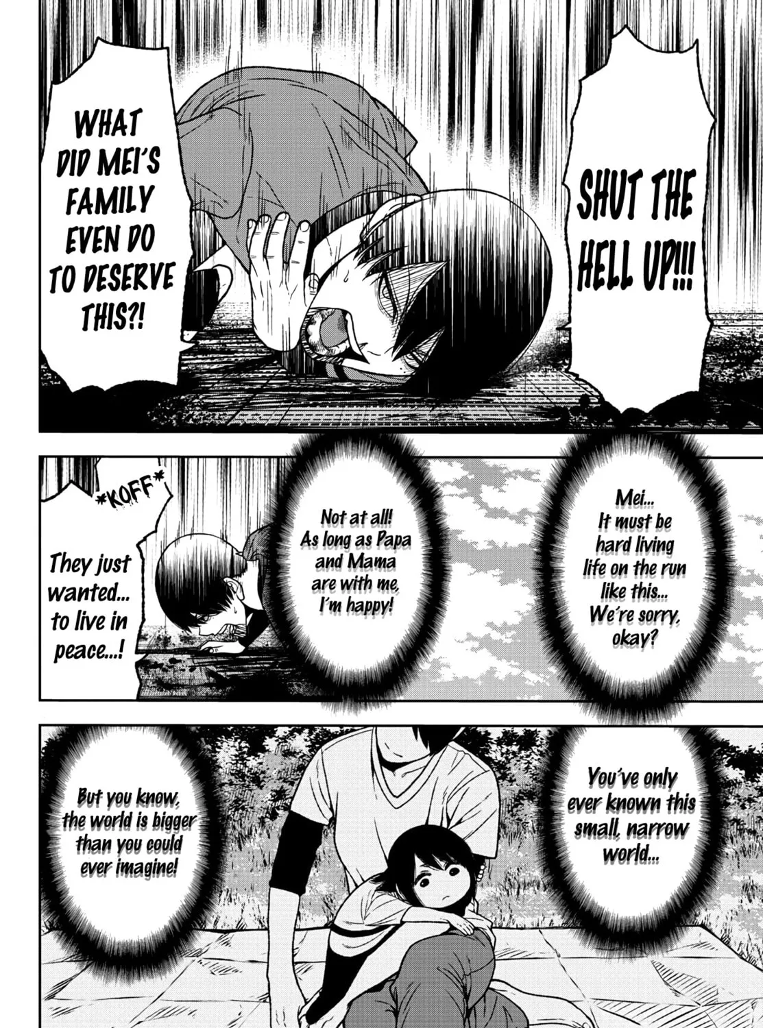 Read Tougen Anki chapter 33 image 14 on Lezhin