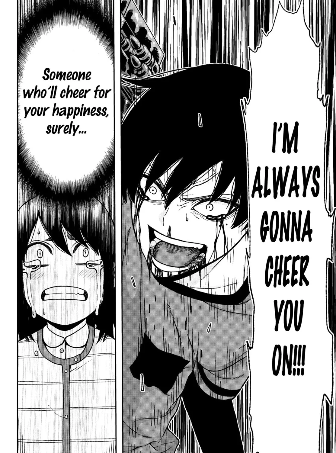 Read Tougen Anki chapter 33 image 26 on Lezhin