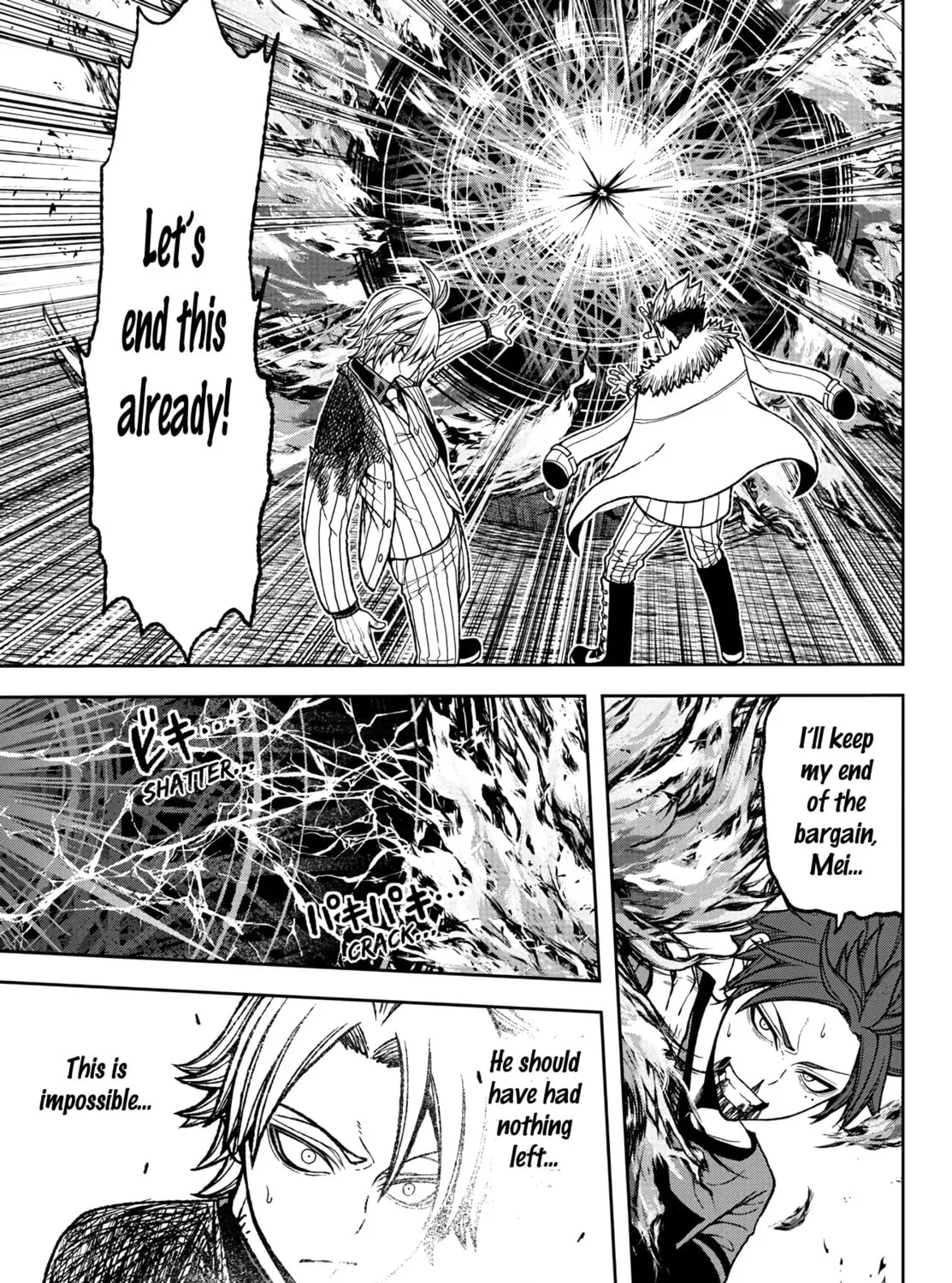 Read Tougen Anki chapter 33 image 32 on Lezhin