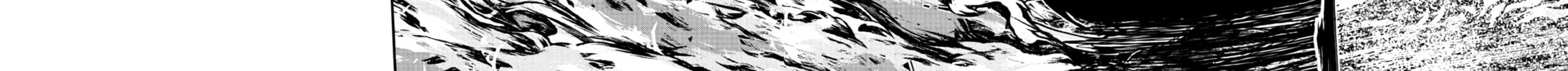 Read Tougen Anki chapter 33 image 39 on Lezhin