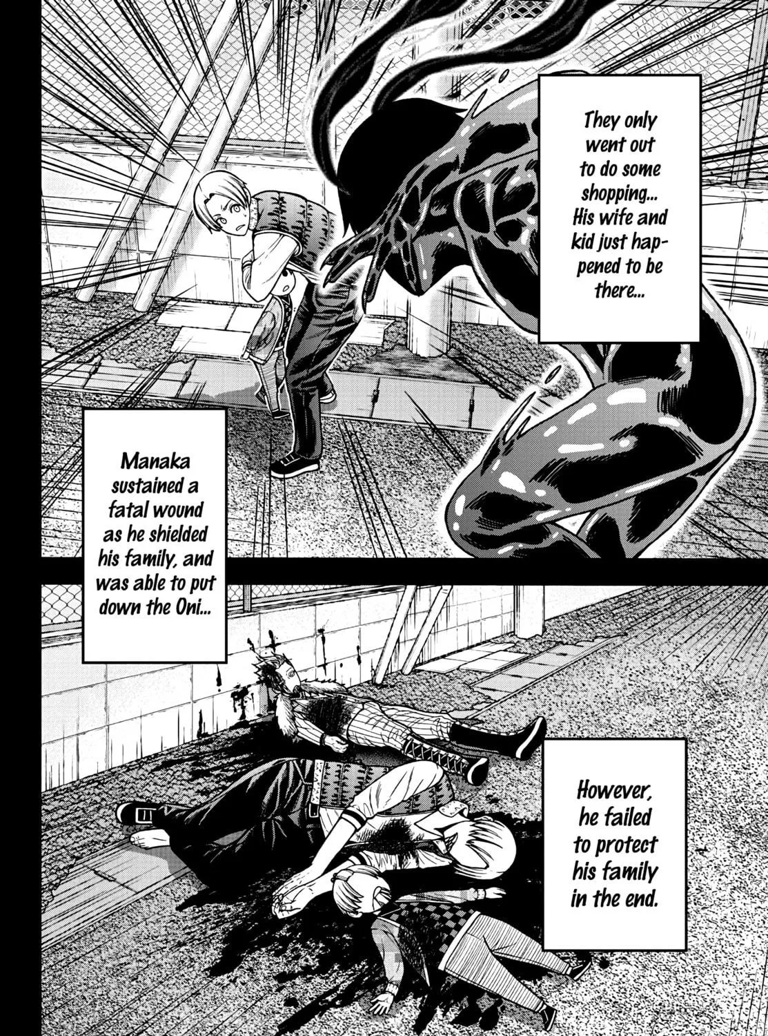 Read Tougen Anki chapter 34 image 16 on Lezhin