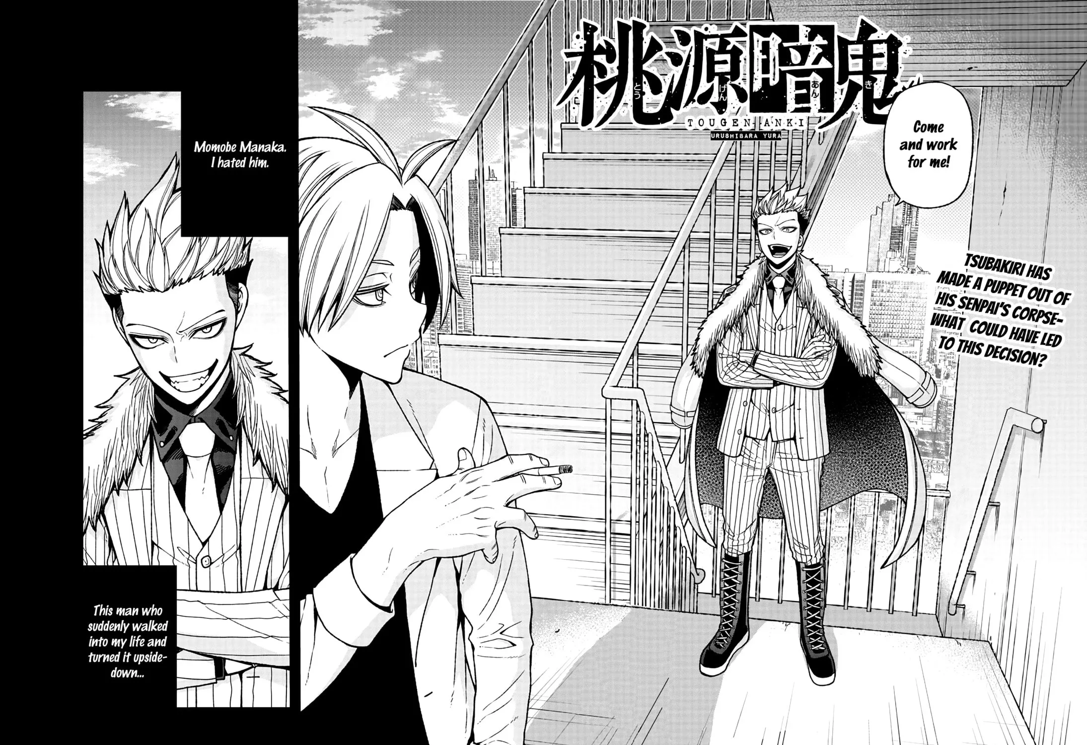 Read Tougen Anki chapter 34 image 2 on Lezhin